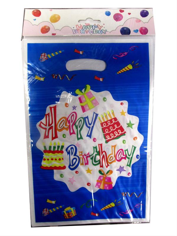 Photo of H/bday Loot Bags Pk20x12's