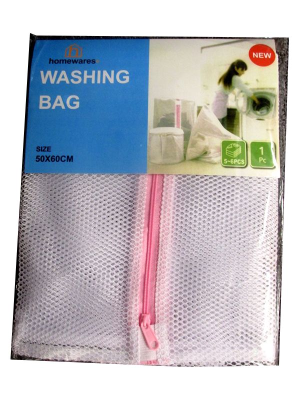 Photo of Homewares Lge Washing Bag 50x60cm Pk24